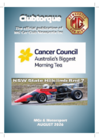 2026-08 Clubtorque
